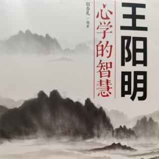 真心着眼，敦本尚实/保持本色，出以真情