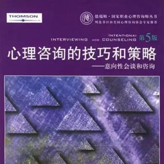 第13-14章 确定个人风格和未来的理论 第397-405（来自FM293850151）