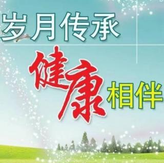 一分钟懂健康301：小寒食疗大方，暖心健脾，祛湿养身