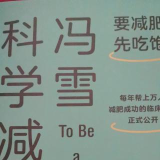 客观动力短期够满足，长期够健康