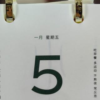 薛兆丰经济学讲义