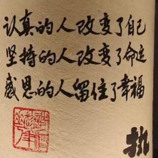 冰瑶（12）