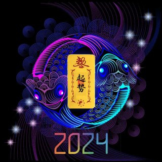 2024 · 起势 - 北京话事人1206