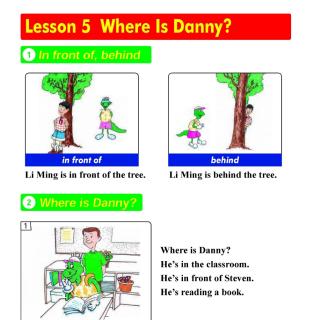 Lesson 5 Where is Danny？