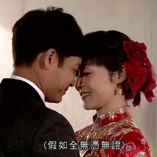 老表，你好Hea！ S01E07集 掷千金精装追女仔