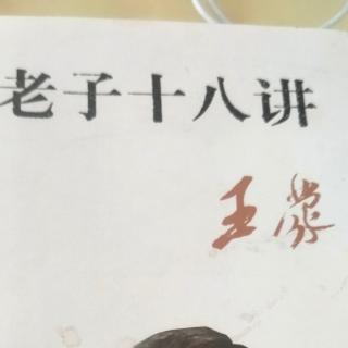 14.4：勉为其难的形容