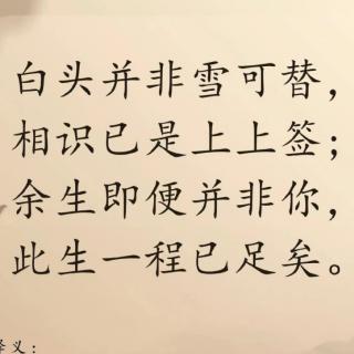 别为了关上的门而痛苦，老天还为了你留了一扇窗