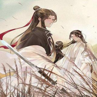 003  出师未捷