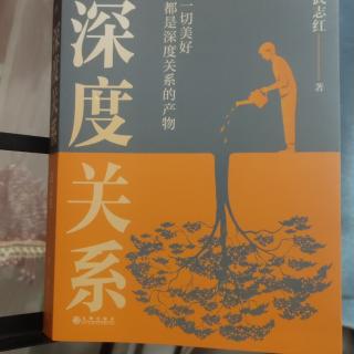 听话哲学中的“你死我活”