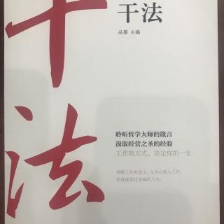 掌握授权与控制的平衡