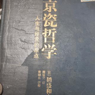 保持乐观开朗