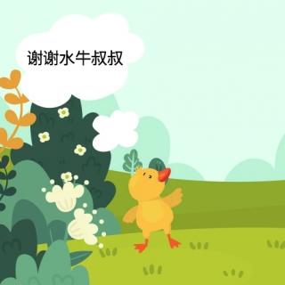 没礼貌的小鸭子🦆