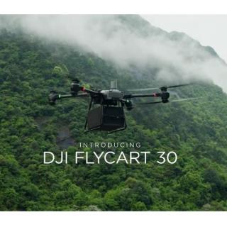20240112 DJI FlyCart 30 运载未来