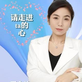 【原创】焦虑型依恋——一颗忽冷忽热的心