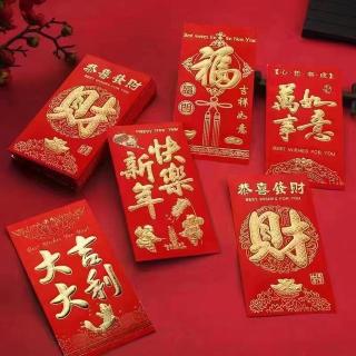 《大客户战略》正奇合：基础销售＋销售特种兵（52-55）2024.01.14