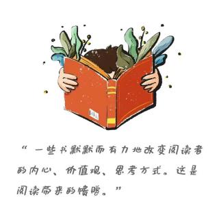 《长文挑战我能行》