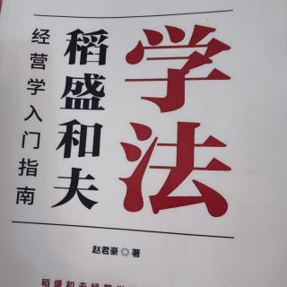 如何开展哲学共有循序渐进