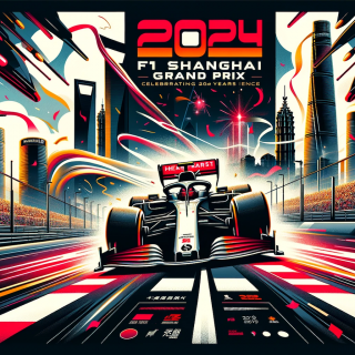 NO.91 2024 F1中国大奖赛终于回来了，我们抢到票了！