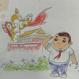 104史翊夢《愛我中國愛我家》