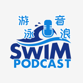 二番对话杨明——再探中国游泳产业的潜力与前景