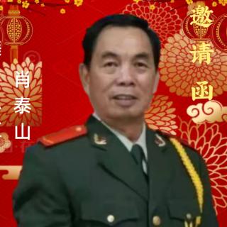 闫老师录干音《关于童年时期》