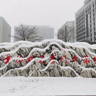 远方文学