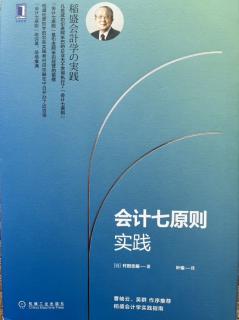 第六章：设立目标的方法及其他——明确揭示目标