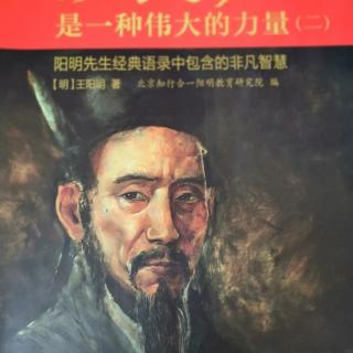 65.重修文山祠记（1518）