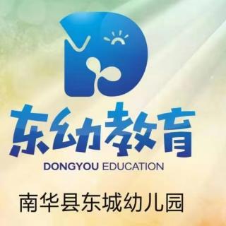 故事《我教表妹讲道理》