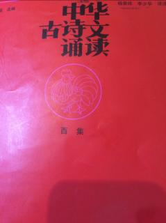 酉集7:《文心雕龙·情采》节选