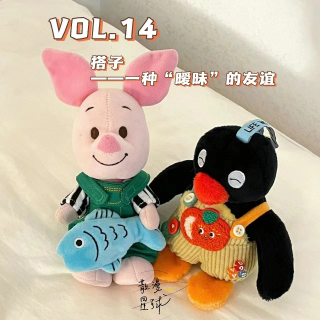 vol.14 搭子——一种“暧昧”的友谊