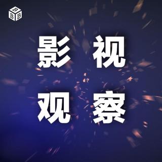 2019SIFF见闻|大佬片单依旧，香蕉崭露头角