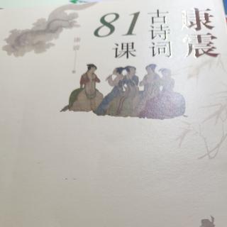 闻王昌龄左迁龙标遥有此寄