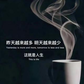 极简你的欲望，即可打开你的能量之门