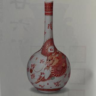 清康熙 白地矾红彩加金云龙纹油槌瓶2024年1月28日