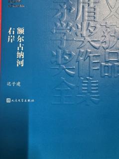 1月29日《孙悟空打妖怪》