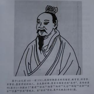 《文学是什么》第四章是闲暇的游戏还是布道的牧师2