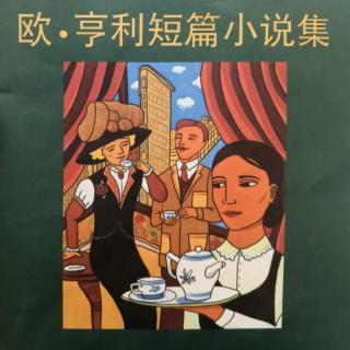 书虫（汉语+英语）