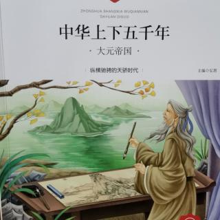 明成祖迁都北京