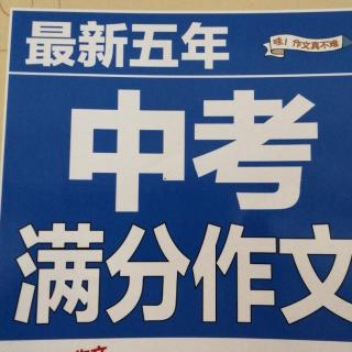 凝聚