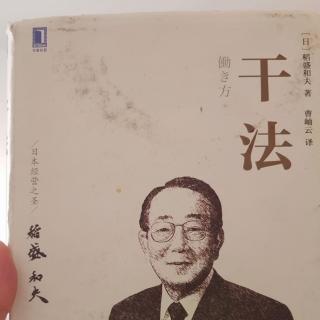 比昨天更进一步86-92