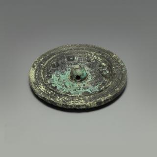 东汉半圆方枚神兽铜镜 · 舟山博物馆