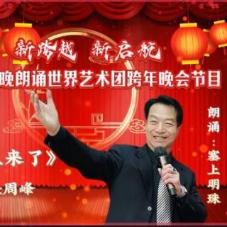 《那时的你我》作者: 一剪梅