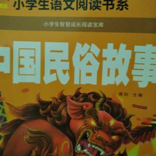 66《书香新安，亲子共读》