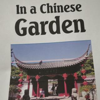 chinese  garden