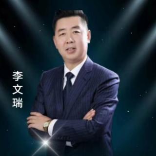 李老师讲十二大代谢（下）