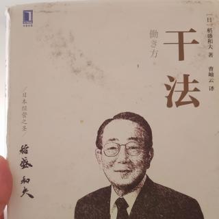 不要有感性的烦恼104-112