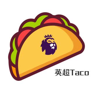 英超TACO【第二期】——曼城怒遭系统局、膨胀的利物浦