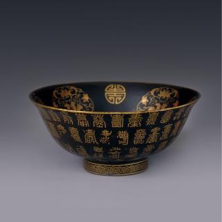 黑漆描金百寿字碗 · 故宫博物院