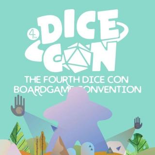 Dice con 2018游记及一些小回忆